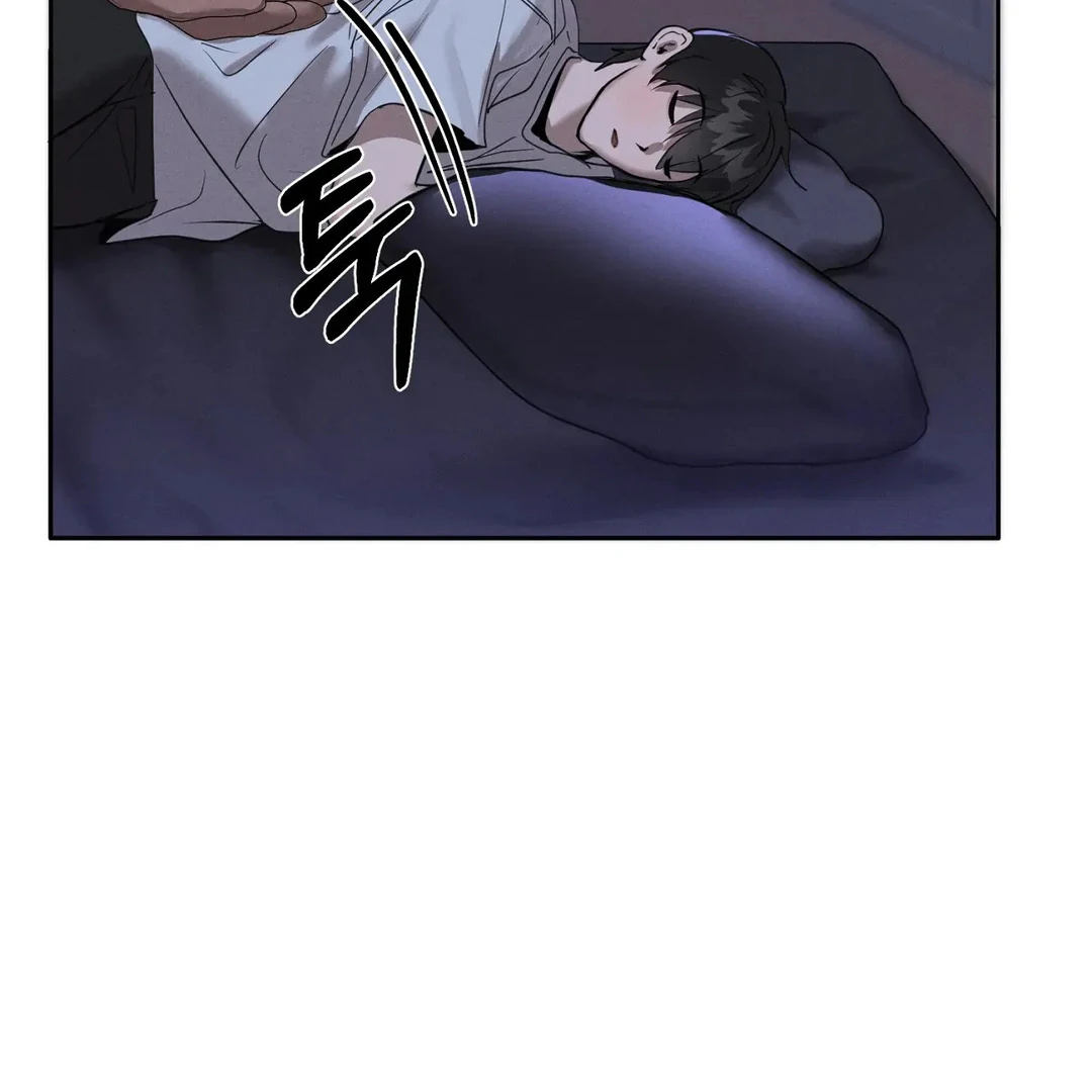 Me Too! I’ll Be an Incubus! ( PARADISE SCANS ) - Chapter 16 manhwa