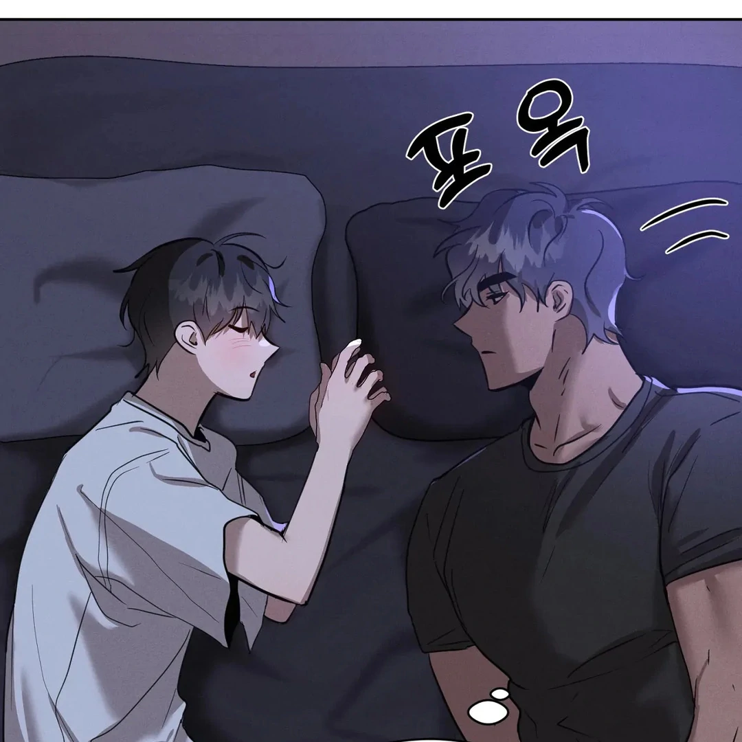 Me Too! I’ll Be an Incubus! ( PARADISE SCANS ) - Chapter 16 manhwa