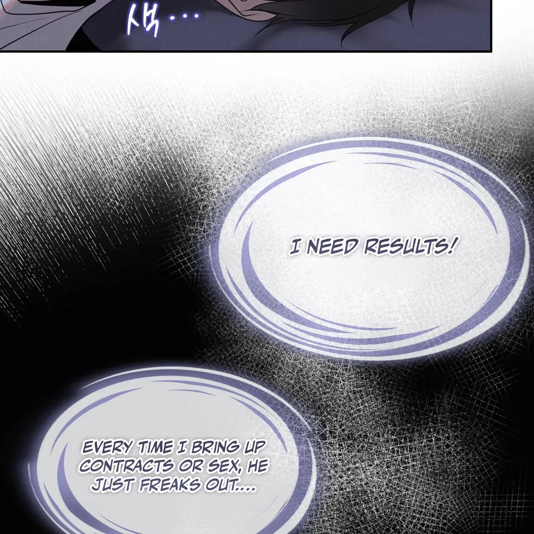 Me Too! I’ll Be an Incubus! ( PARADISE SCANS ) - Chapter 16 manhwa