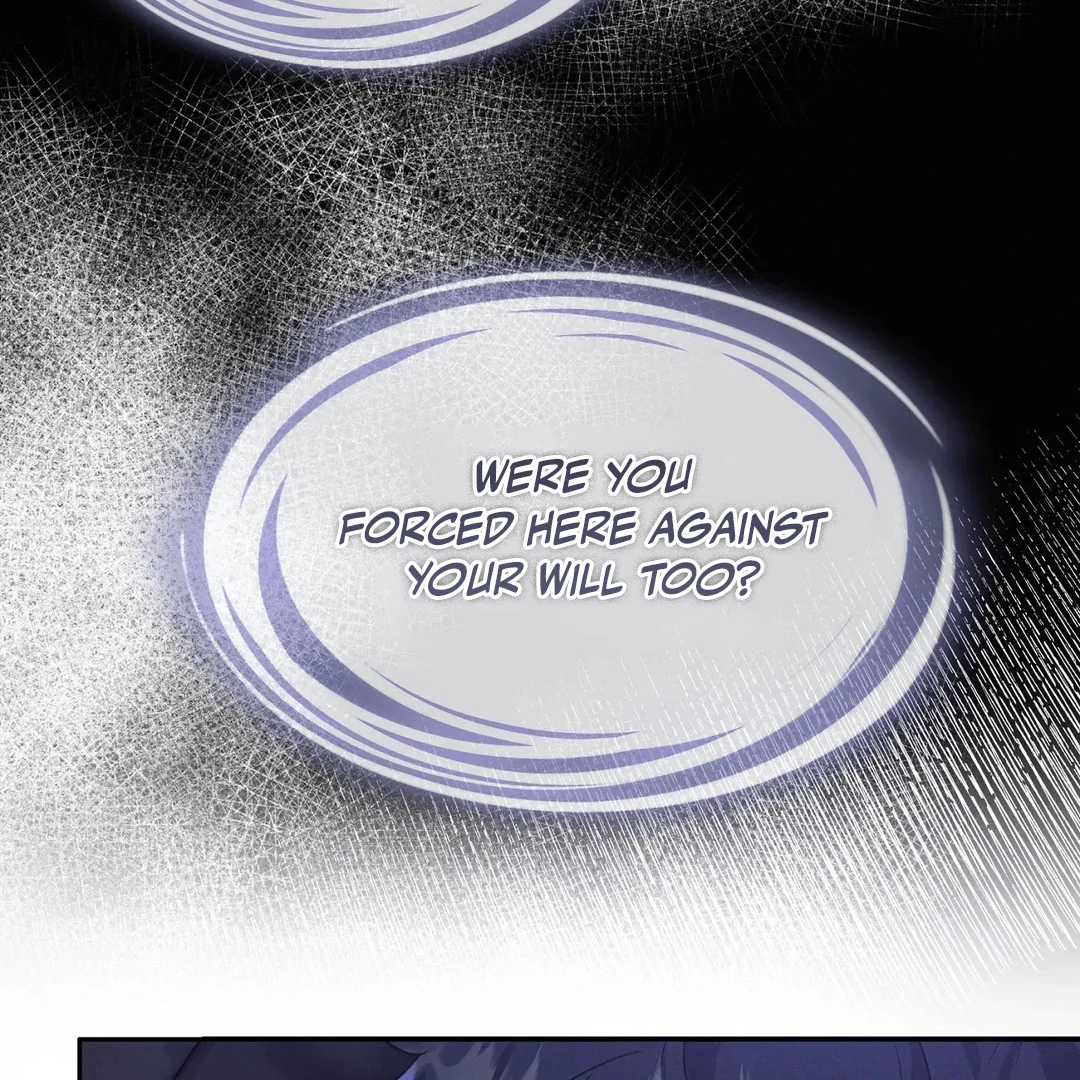 Me Too! I’ll Be an Incubus! ( PARADISE SCANS ) - Chapter 16 manhwa