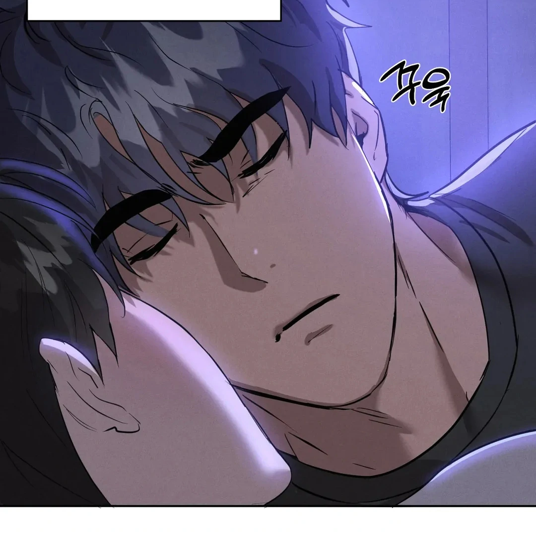Me Too! I’ll Be an Incubus! ( PARADISE SCANS ) - Chapter 16 manhwa