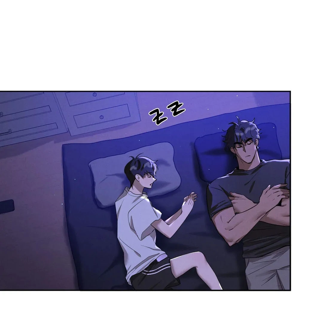 Me Too! I’ll Be an Incubus! ( PARADISE SCANS ) - Chapter 17 manhwa