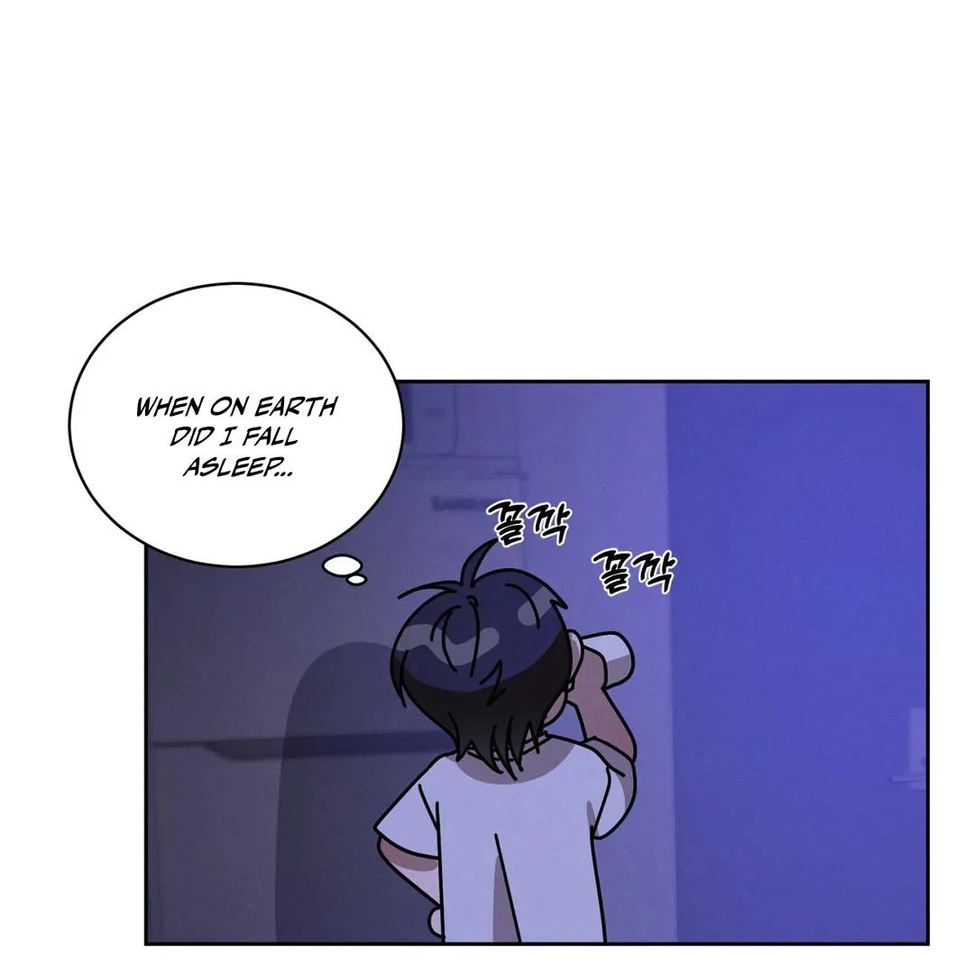 Me Too! I’ll Be an Incubus! ( PARADISE SCANS ) - Chapter 17 manhwa