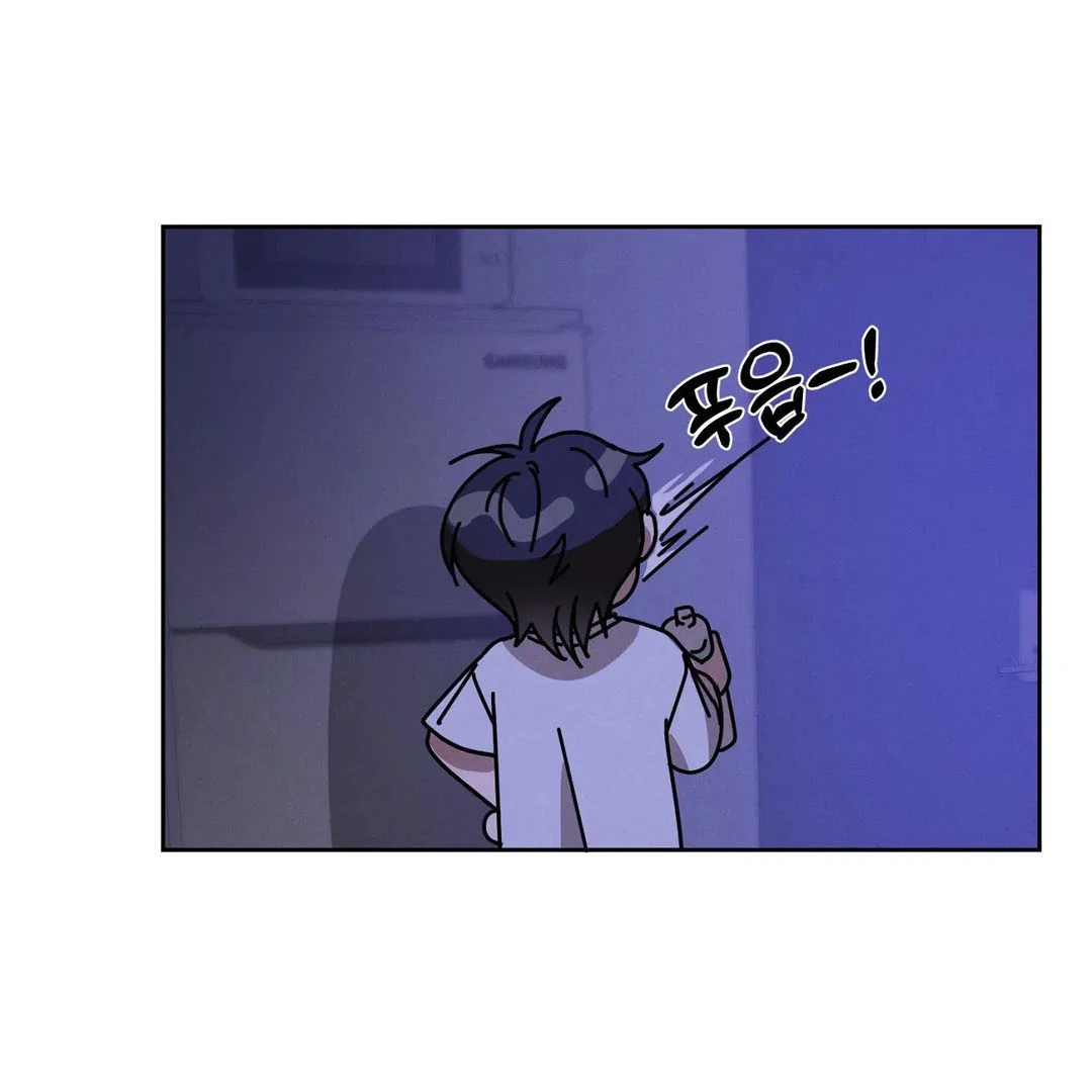 Me Too! I’ll Be an Incubus! ( PARADISE SCANS ) - Chapter 17 manhwa