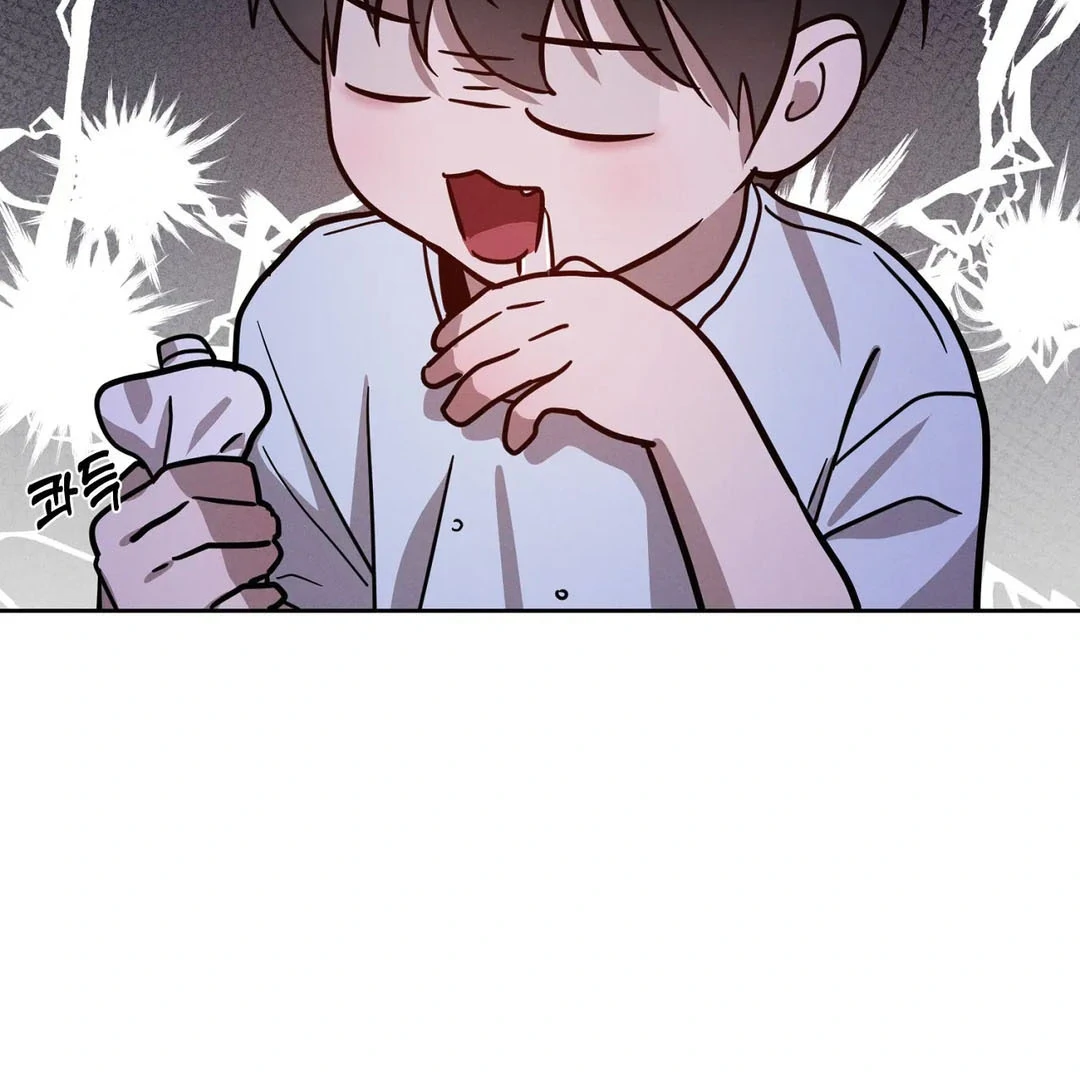 Me Too! I’ll Be an Incubus! ( PARADISE SCANS ) - Chapter 17 manhwa