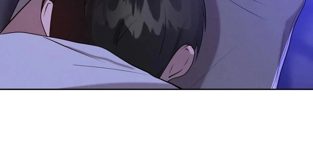 Me Too! I’ll Be an Incubus! ( PARADISE SCANS ) - Chapter 17 manhwa