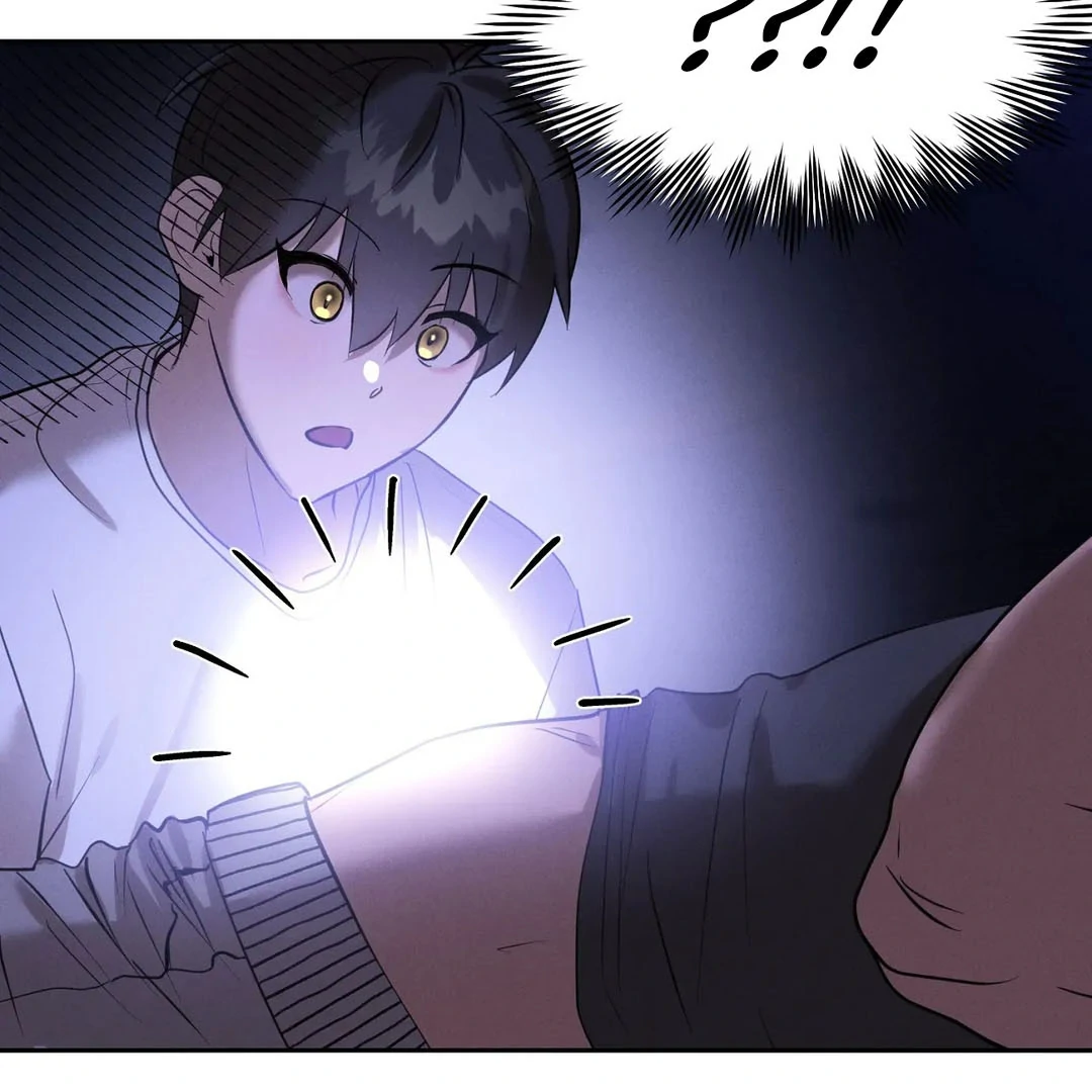 Me Too! I’ll Be an Incubus! ( PARADISE SCANS ) - Chapter 17 manhwa