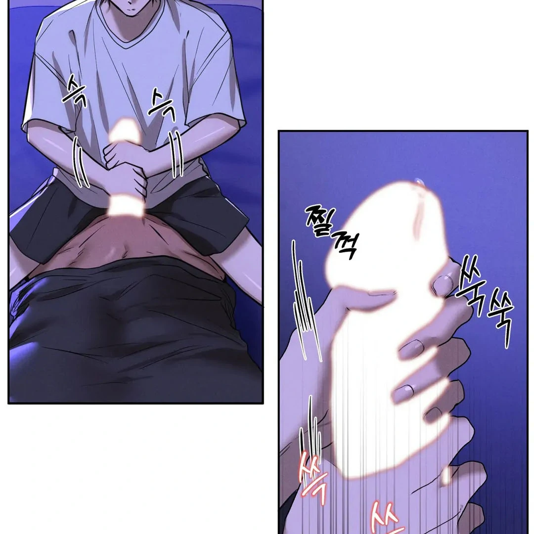 Me Too! I’ll Be an Incubus! ( PARADISE SCANS ) - Chapter 17 manhwa