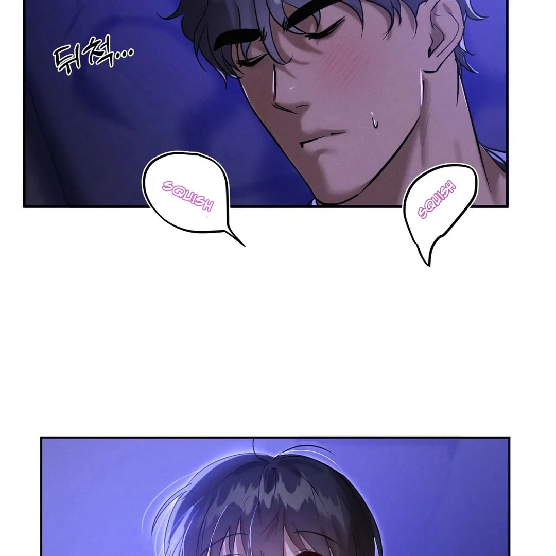 Me Too! I’ll Be an Incubus! ( PARADISE SCANS ) - Chapter 17 manhwa