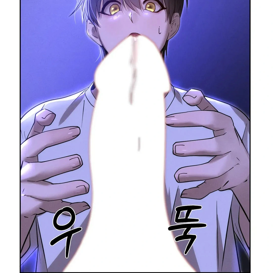 Me Too! I’ll Be an Incubus! ( PARADISE SCANS ) - Chapter 17 manhwa