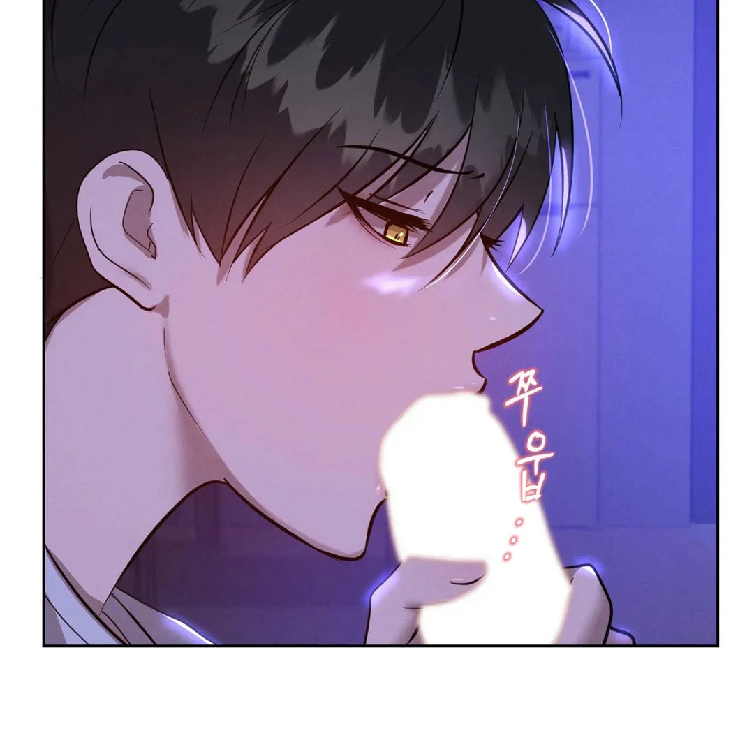 Me Too! I’ll Be an Incubus! ( PARADISE SCANS ) - Chapter 17 manhwa
