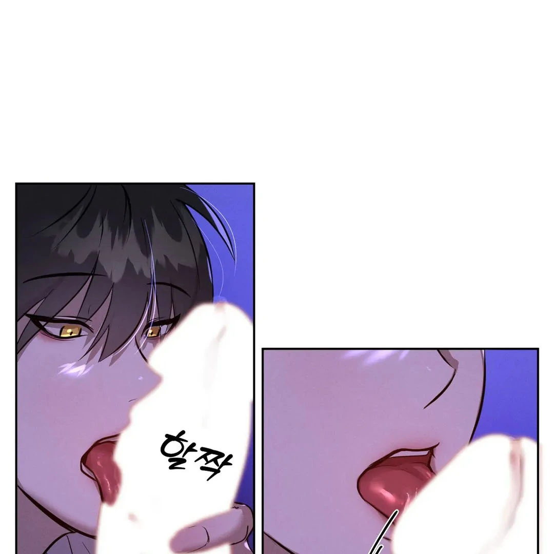 Me Too! I’ll Be an Incubus! ( PARADISE SCANS ) - Chapter 17 manhwa