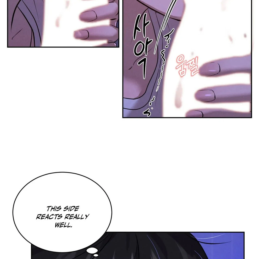 Me Too! I’ll Be an Incubus! ( PARADISE SCANS ) - Chapter 17 manhwa