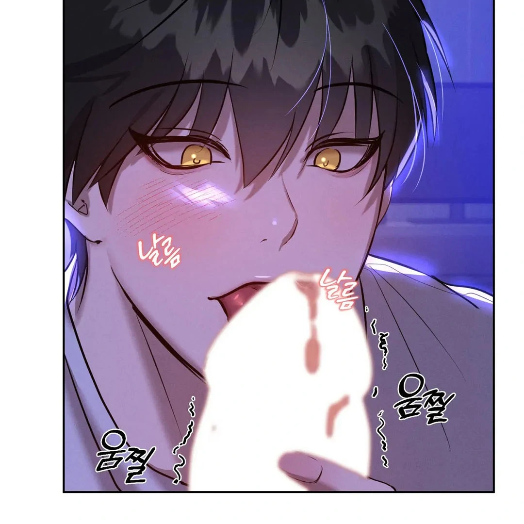 Me Too! I’ll Be an Incubus! ( PARADISE SCANS ) - Chapter 17 manhwa