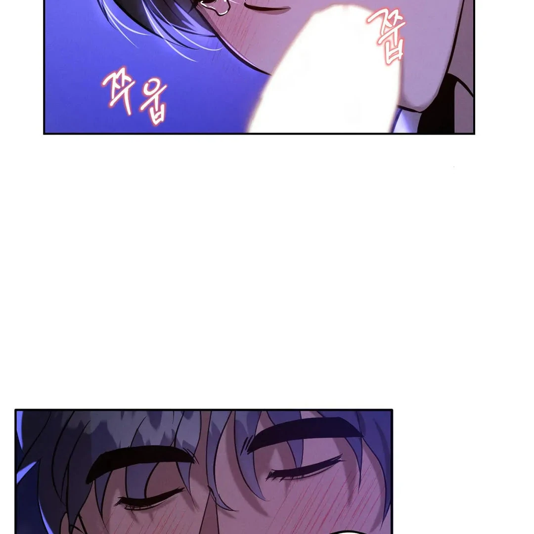 Me Too! I’ll Be an Incubus! ( PARADISE SCANS ) - Chapter 17 manhwa