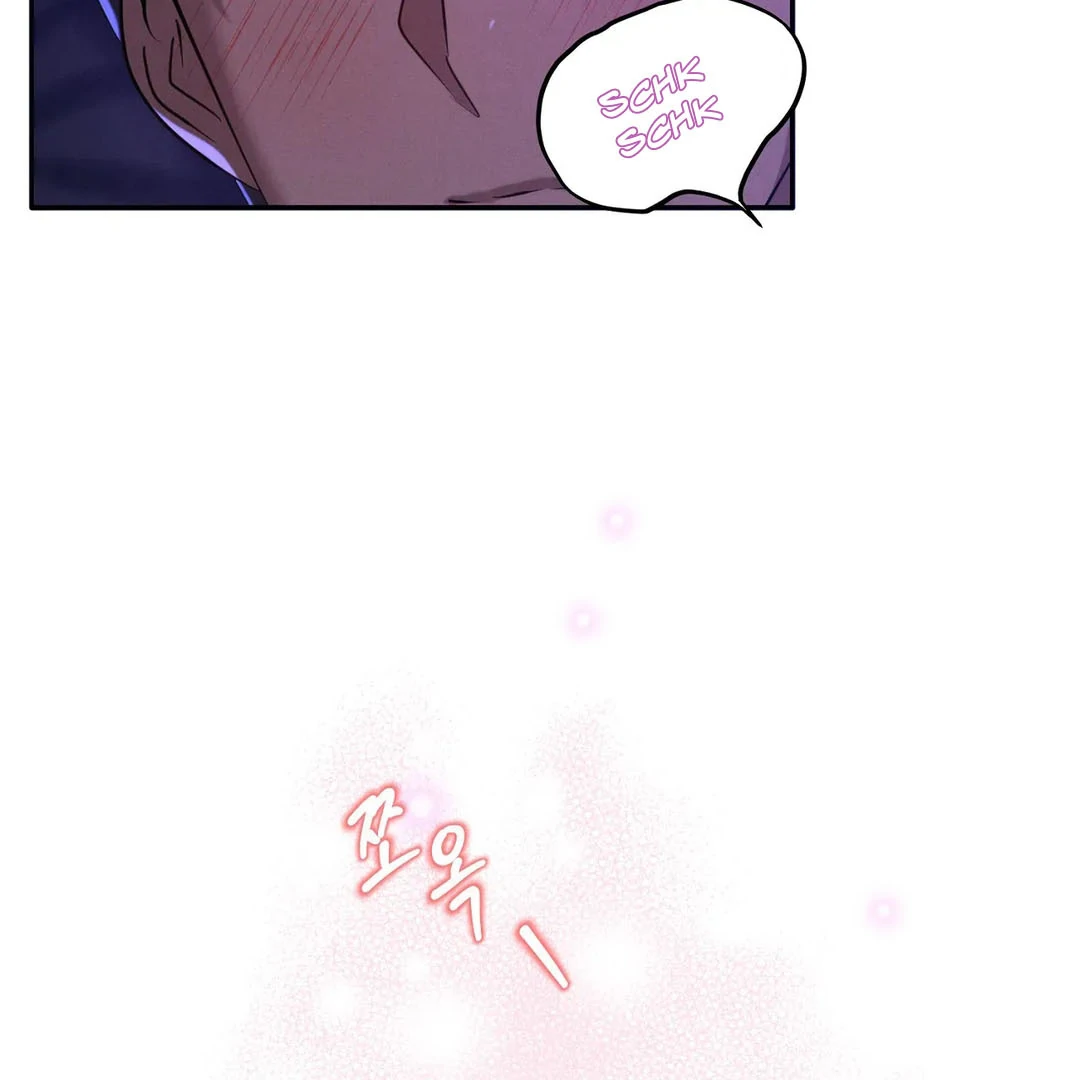Me Too! I’ll Be an Incubus! ( PARADISE SCANS ) - Chapter 17 manhwa