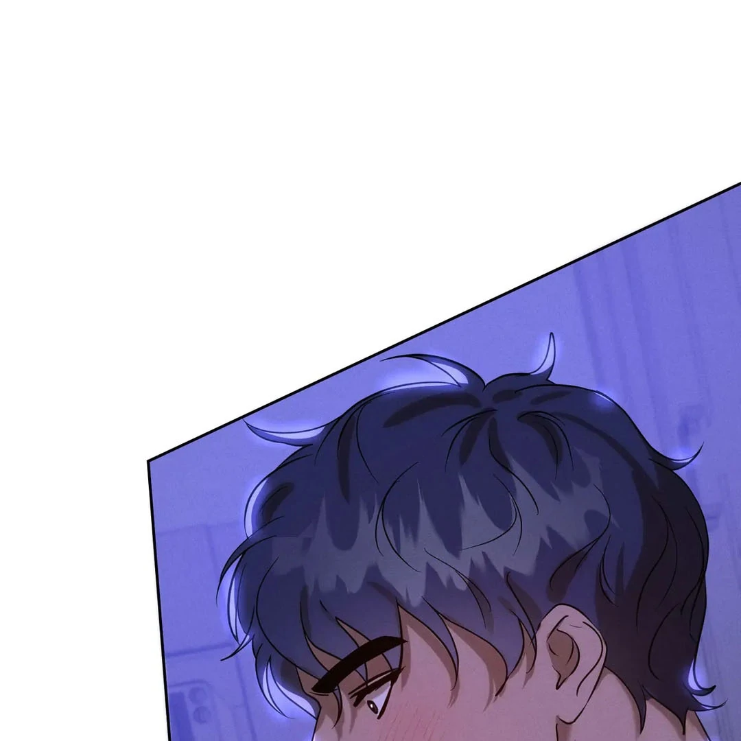 Me Too! I’ll Be an Incubus! ( PARADISE SCANS ) - Chapter 17 manhwa