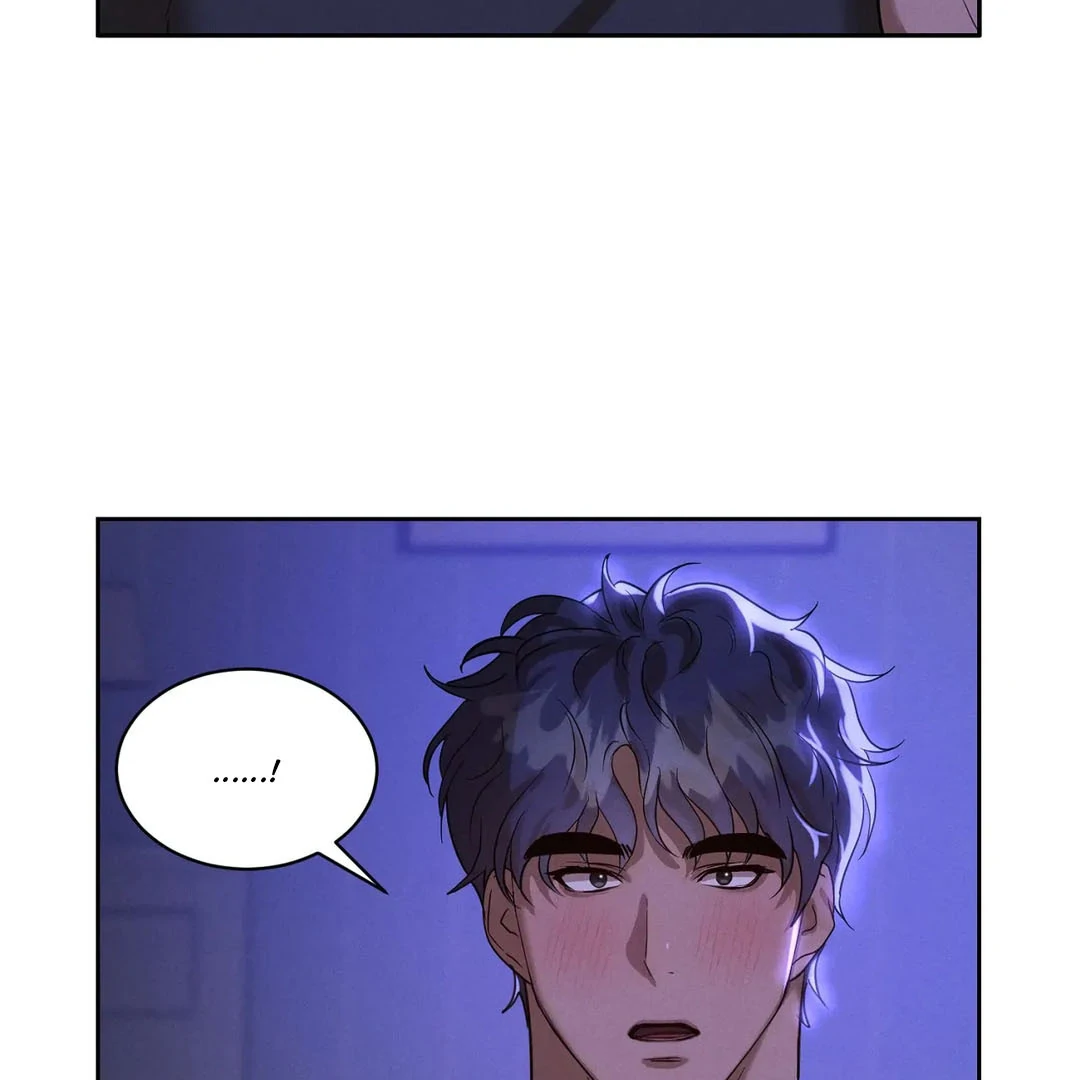Me Too! I’ll Be an Incubus! ( PARADISE SCANS ) - Chapter 17 manhwa
