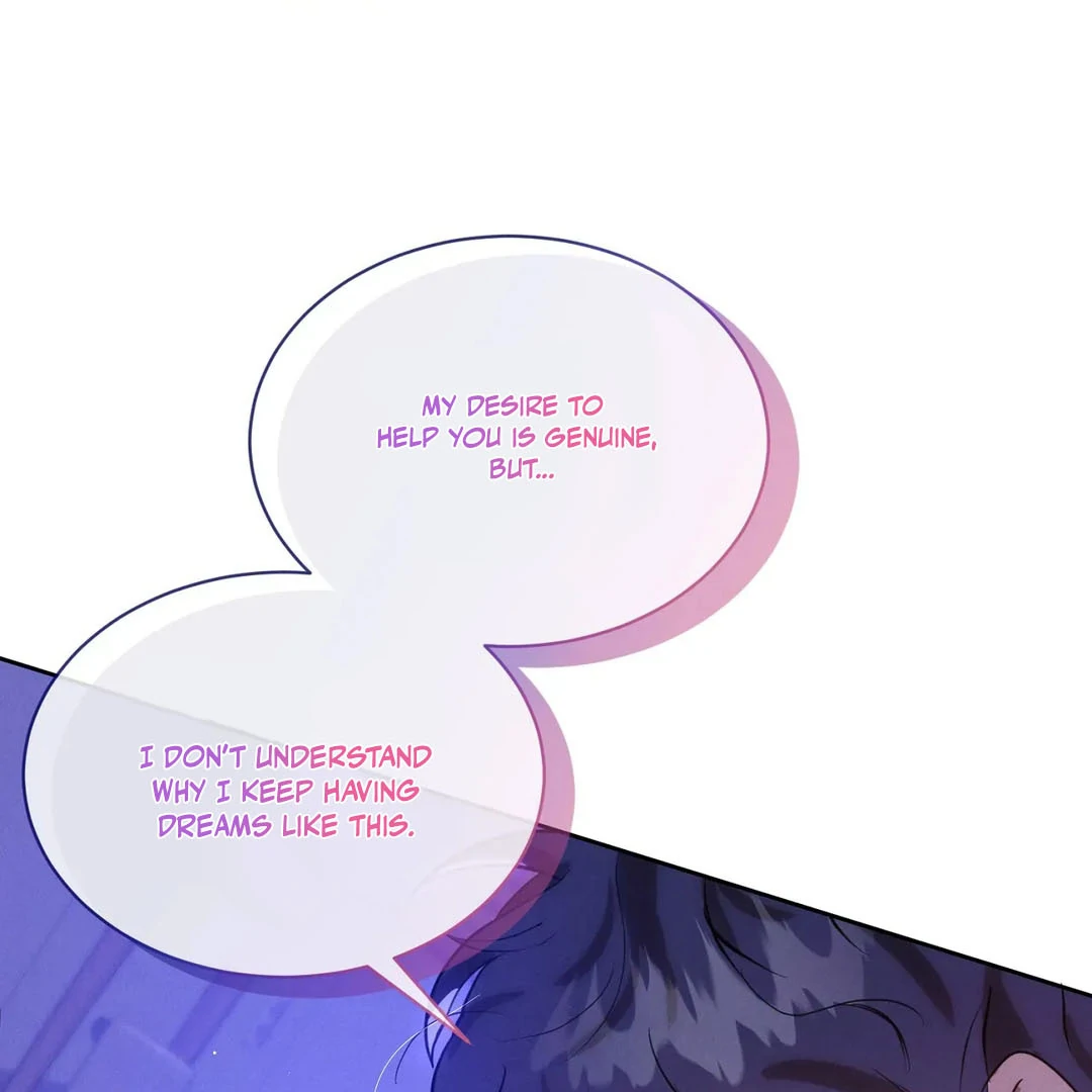 Me Too! I’ll Be an Incubus! ( PARADISE SCANS ) - Chapter 17 manhwa