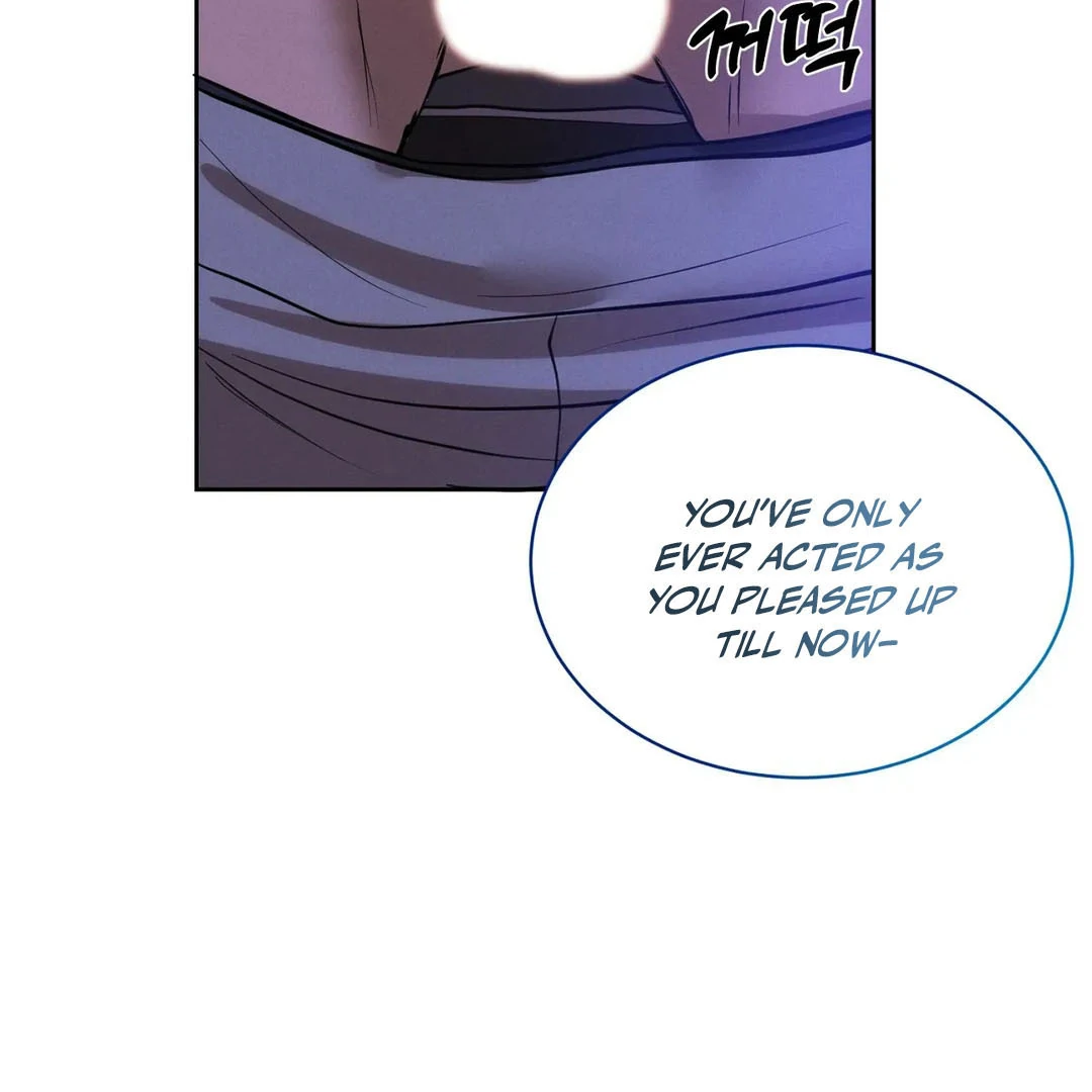 Me Too! I’ll Be an Incubus! ( PARADISE SCANS ) - Chapter 17 manhwa