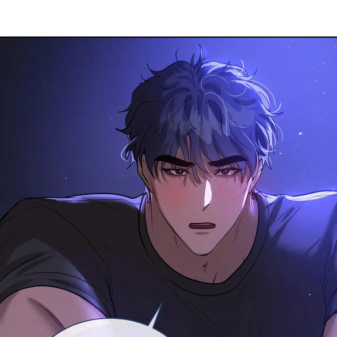 Me Too! I’ll Be an Incubus! ( PARADISE SCANS ) - Chapter 17 manhwa