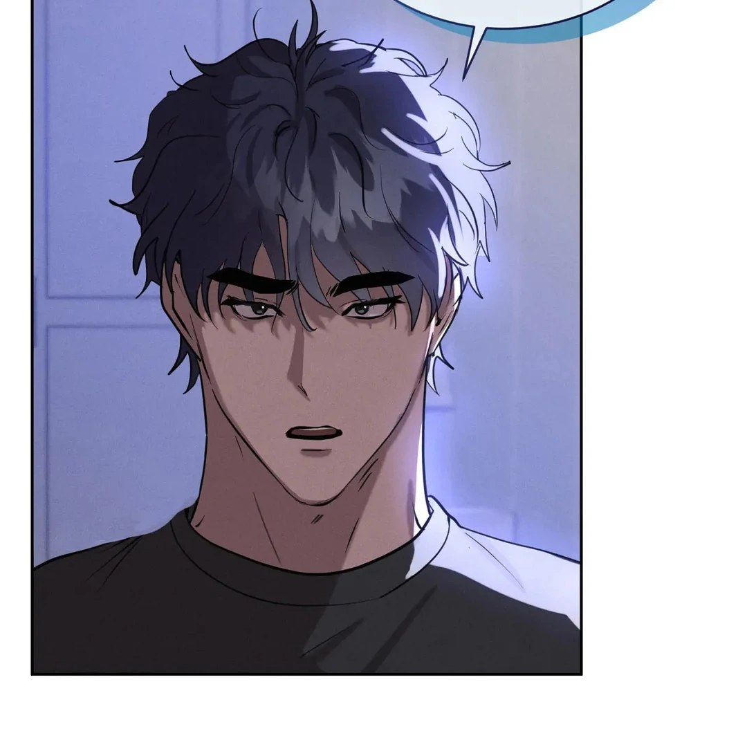 Me Too! I’ll Be an Incubus! ( PARADISE SCANS ) - Chapter 19 manhwa