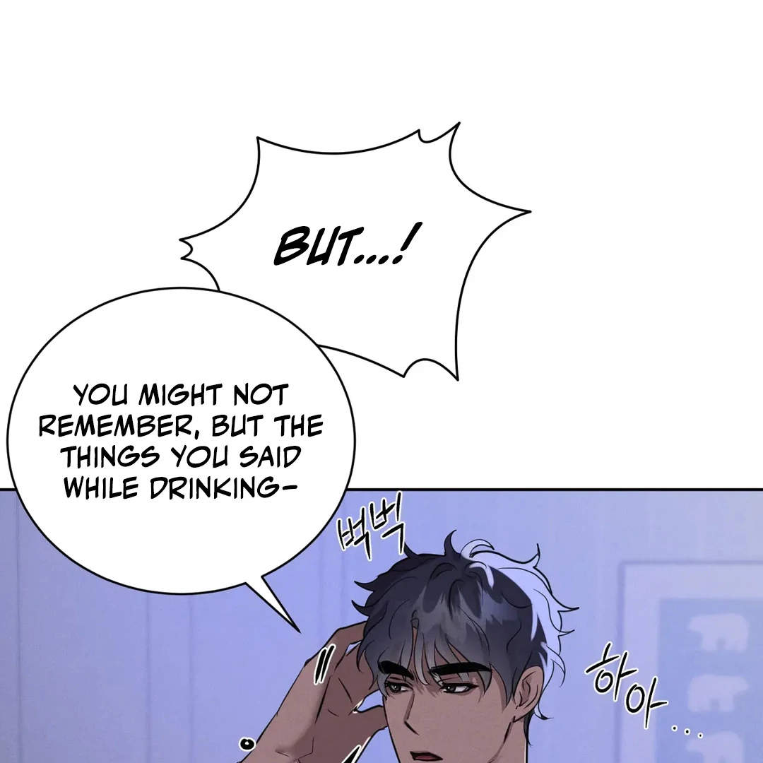 Me Too! I’ll Be an Incubus! ( PARADISE SCANS ) - Chapter 19 manhwa
