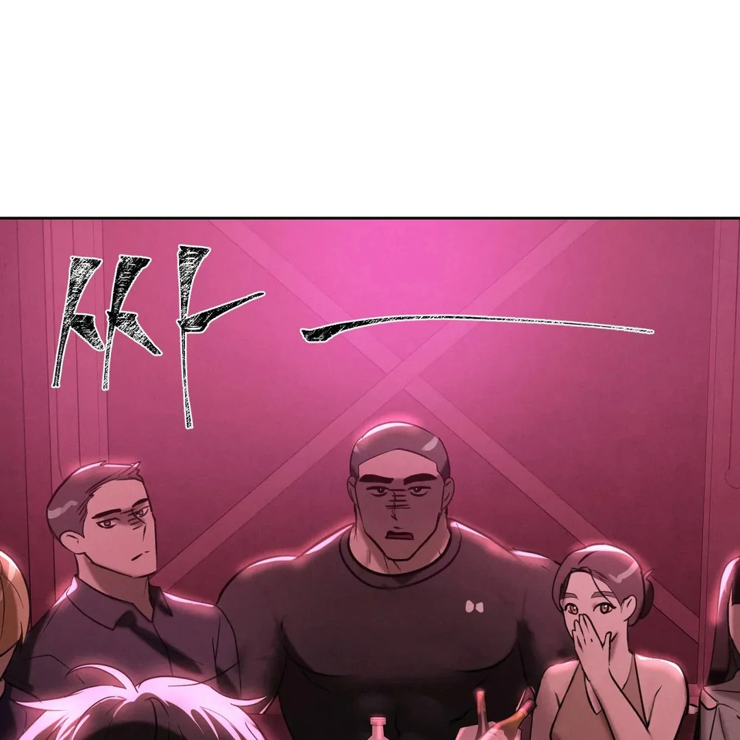 Me Too! I’ll Be an Incubus! ( PARADISE SCANS ) - Chapter 21 manhwa