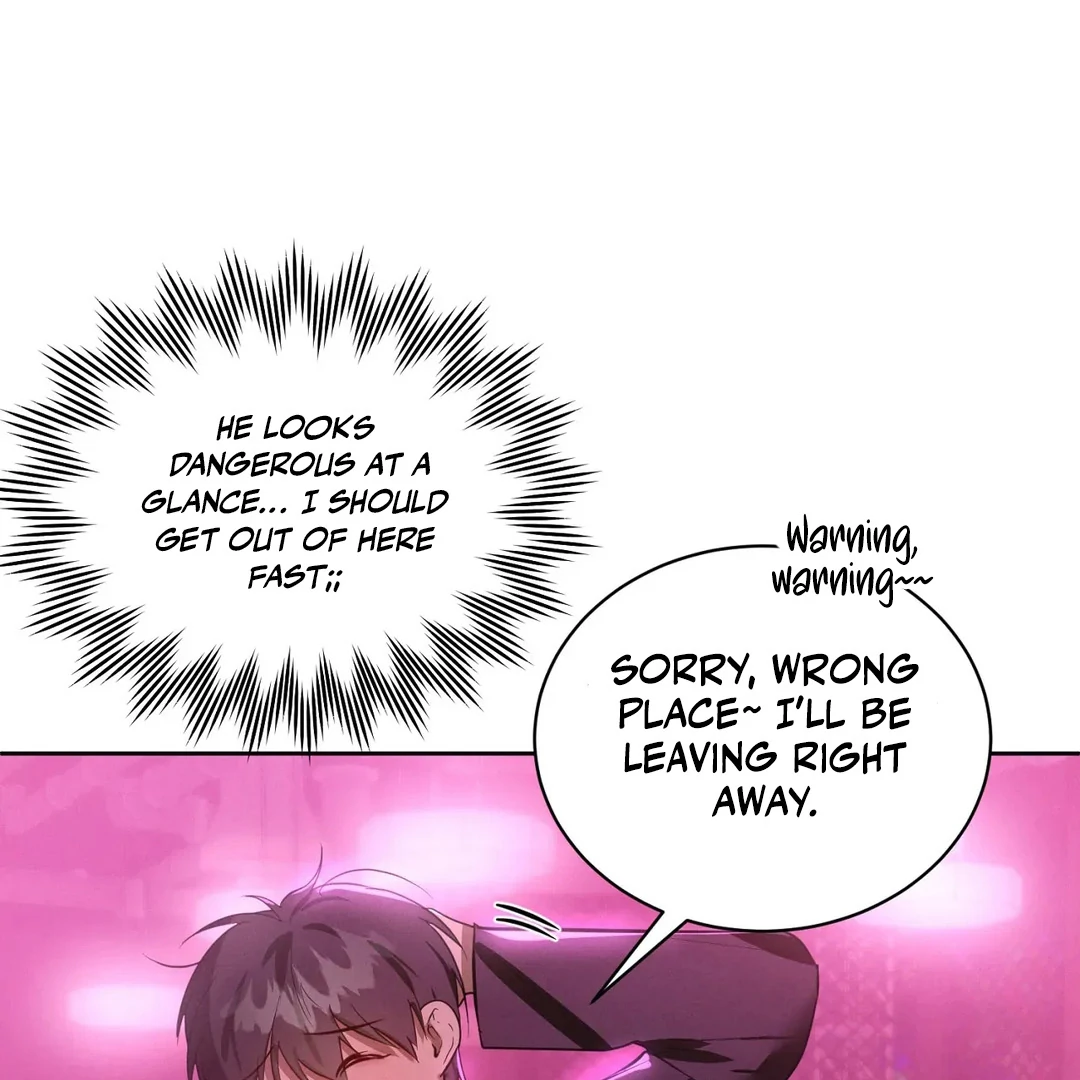 Me Too! I’ll Be an Incubus! ( PARADISE SCANS ) - Chapter 21 manhwa