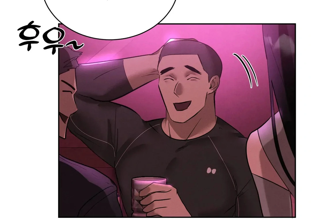 Me Too! I’ll Be an Incubus! ( PARADISE SCANS ) - Chapter 21 manhwa