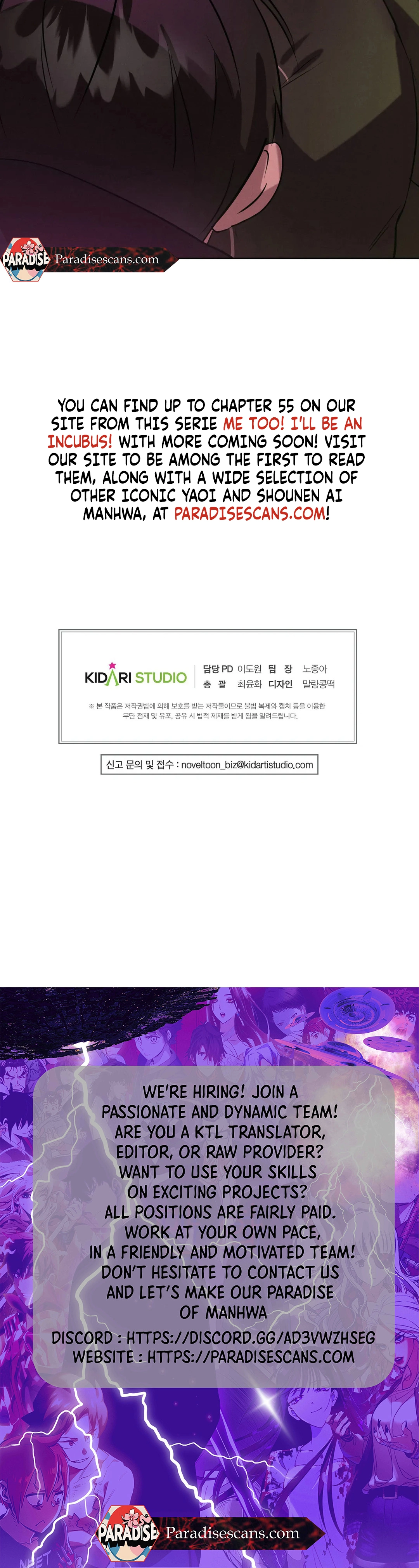 Me Too! I’ll Be an Incubus! ( PARADISE SCANS ) - Chapter 21 manhwa