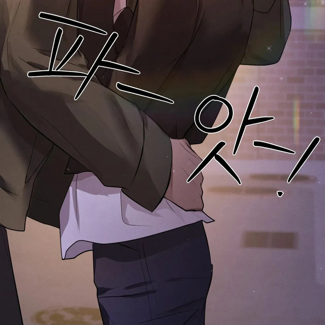 Me Too! I’ll Be an Incubus! ( PARADISE SCANS ) - Chapter 22: π manhwa