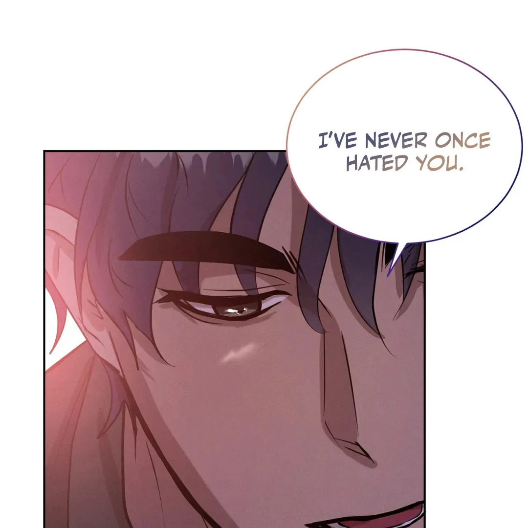 Me Too! I’ll Be an Incubus! ( PARADISE SCANS ) - Chapter 22: π manhwa