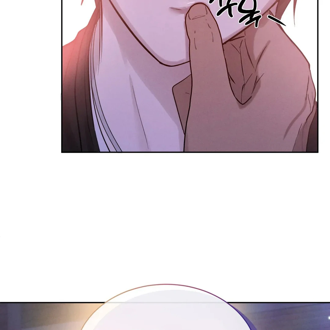 Me Too! I’ll Be an Incubus! ( PARADISE SCANS ) - Chapter 22: π manhwa