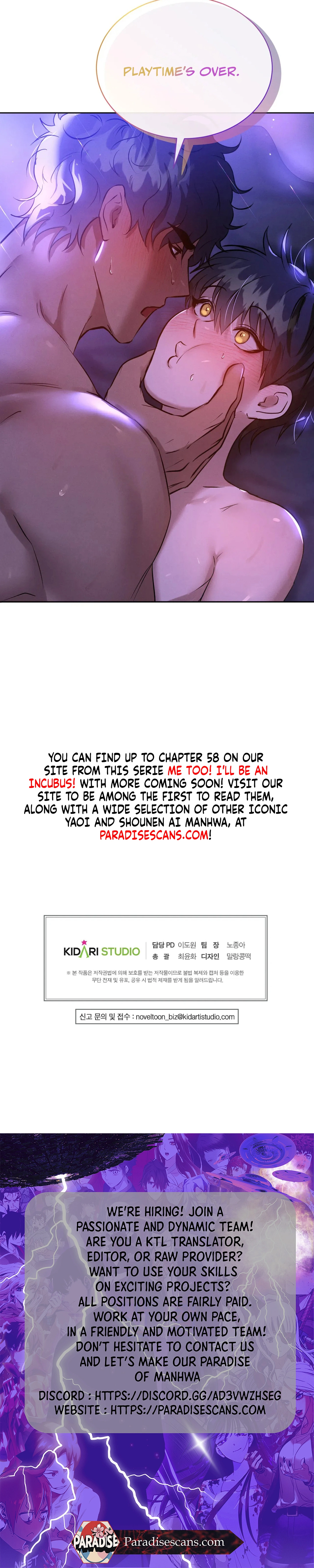 Me Too! I’ll Be an Incubus! ( PARADISE SCANS ) - Chapter 23: 🔞🔞💦 manhwa