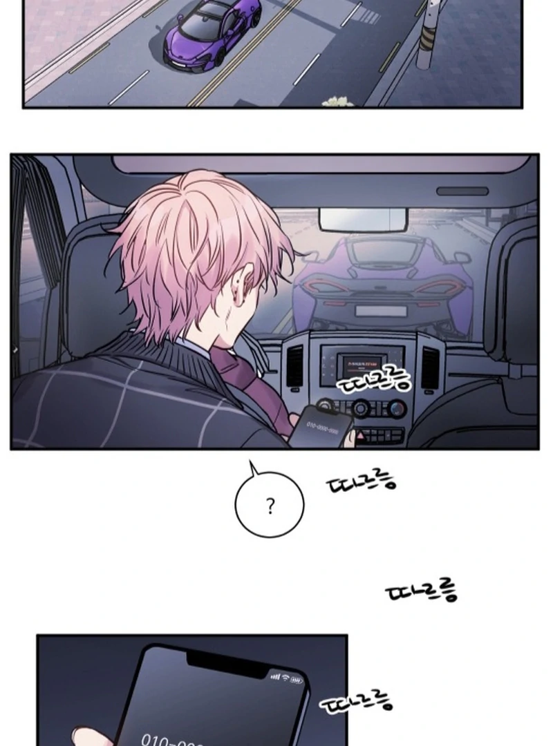 NOT BAD (paradise scans) - Chapter 10 manhwa