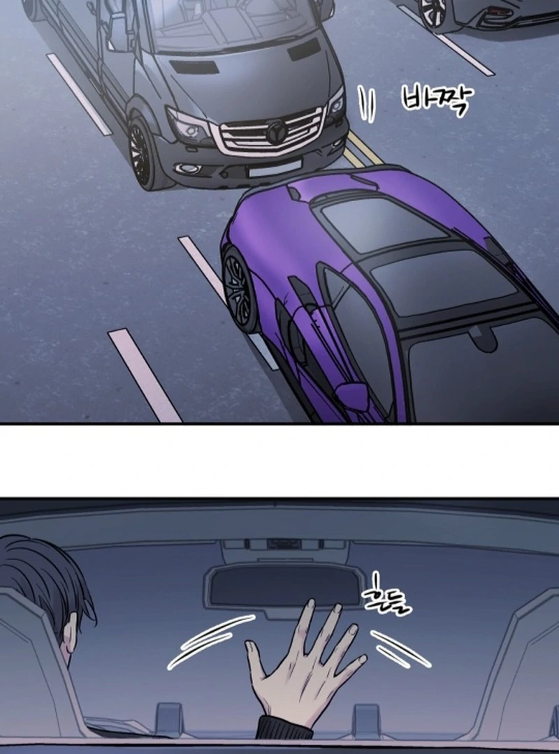 NOT BAD (paradise scans) - Chapter 10 manhwa