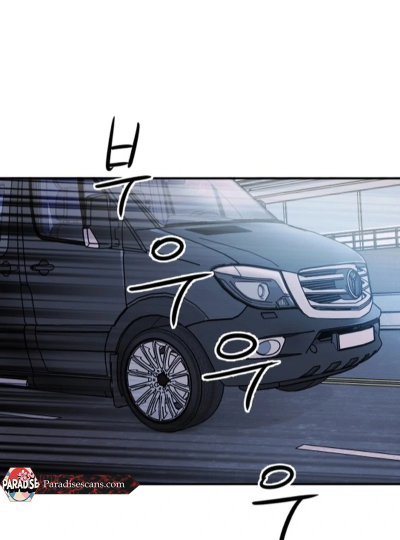 NOT BAD (paradise scans) - Chapter 10 manhwa