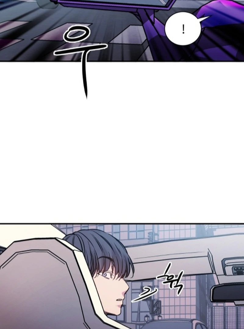 NOT BAD (paradise scans) - Chapter 10 manhwa