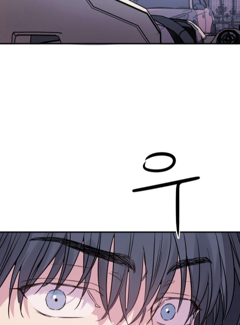 NOT BAD (paradise scans) - Chapter 10 manhwa