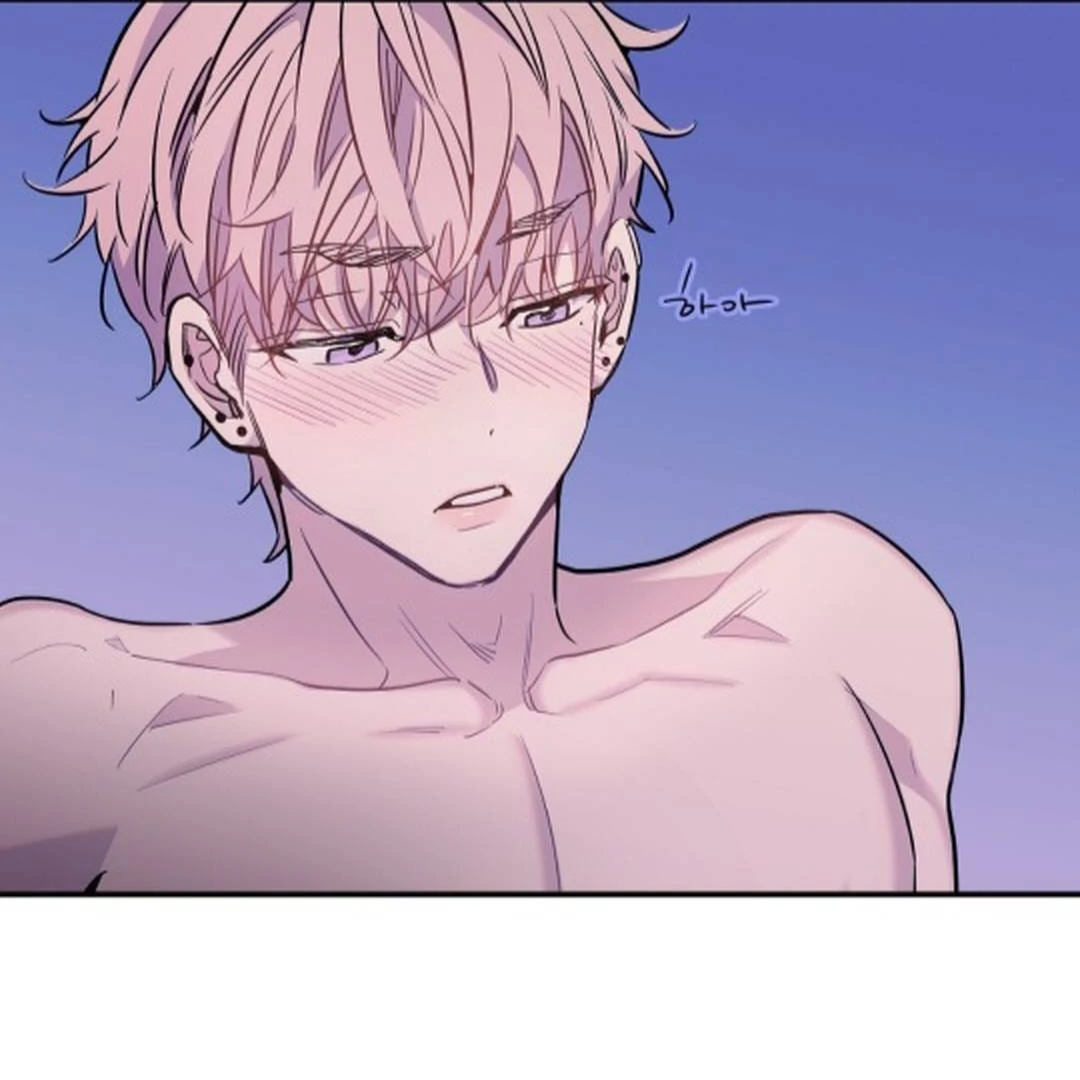 NOT BAD (paradise scans) - Chapter 7 manhwa