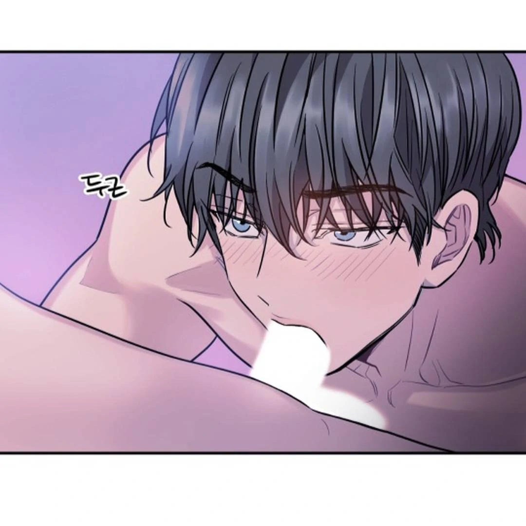 NOT BAD (paradise scans) - Chapter 7 manhwa