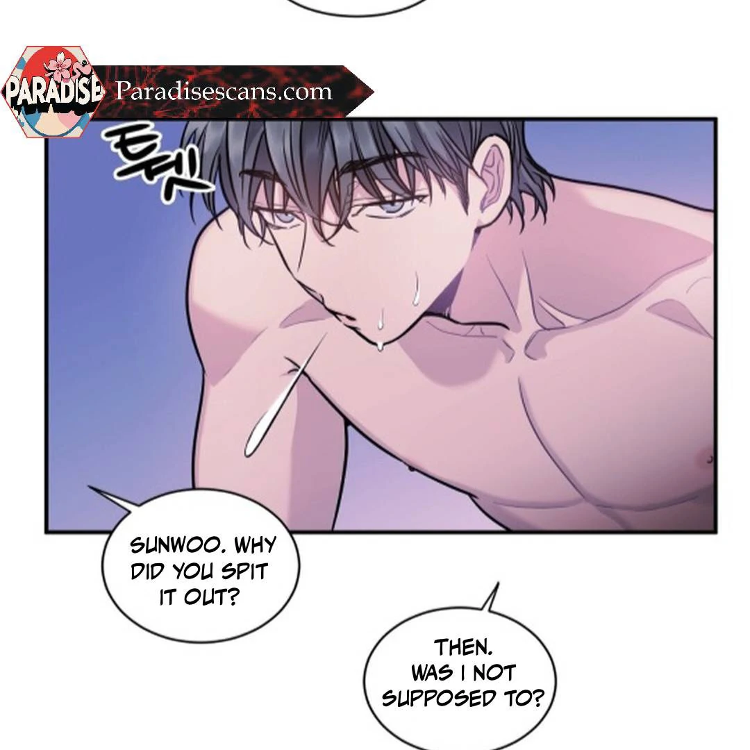 NOT BAD (paradise scans) - Chapter 7 manhwa