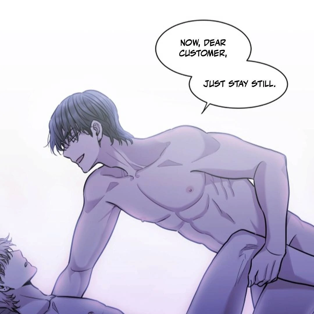 NOT BAD (paradise scans) - Chapter 7 manhwa