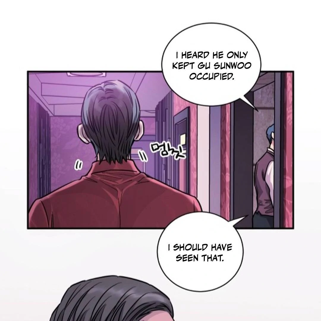 NOT BAD (paradise scans) - Chapter 7 manhwa