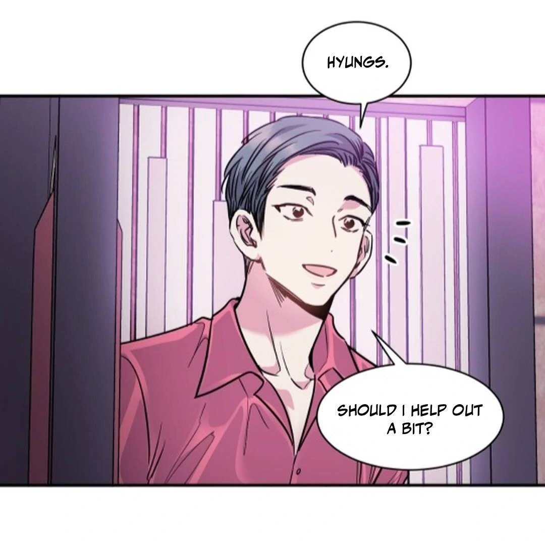 NOT BAD (paradise scans) - Chapter 7 manhwa