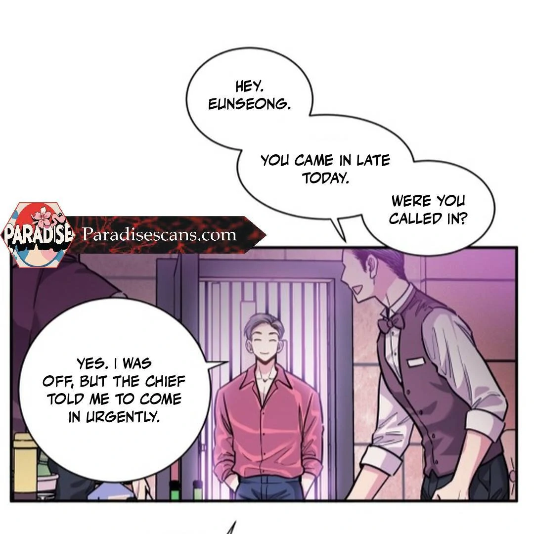 NOT BAD (paradise scans) - Chapter 7 manhwa