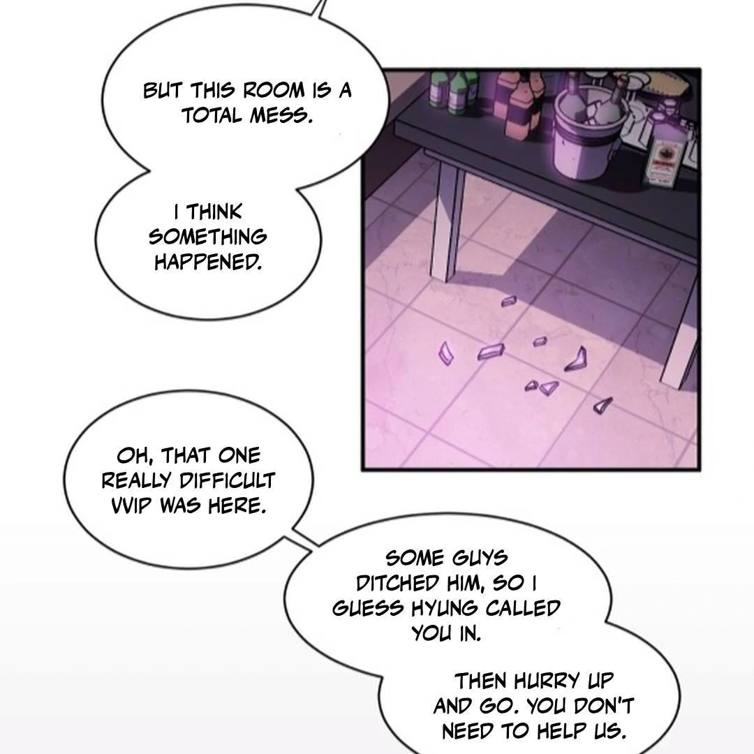 NOT BAD (paradise scans) - Chapter 7 manhwa