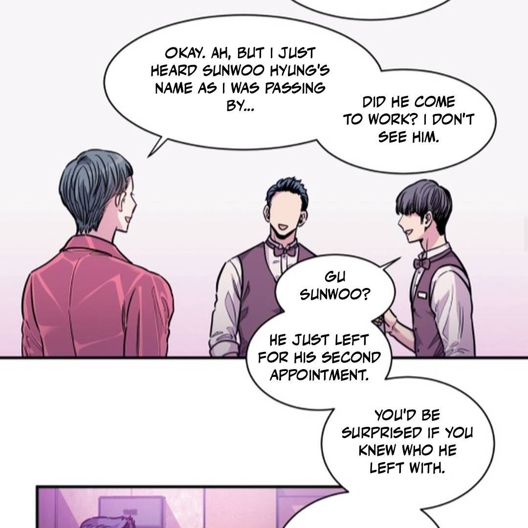 NOT BAD (paradise scans) - Chapter 7 manhwa