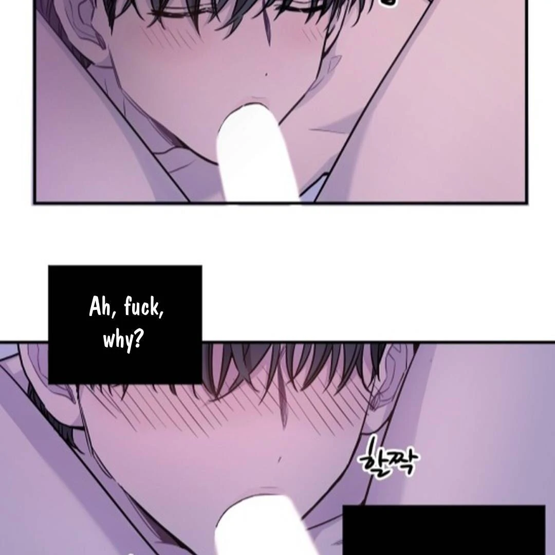 NOT BAD (paradise scans) - Chapter 7 manhwa